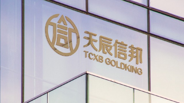 商业logo设计价格报价：