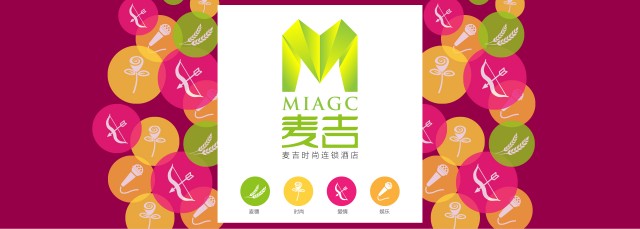 免费logo在线自动生成-[商标设计一键生成器]