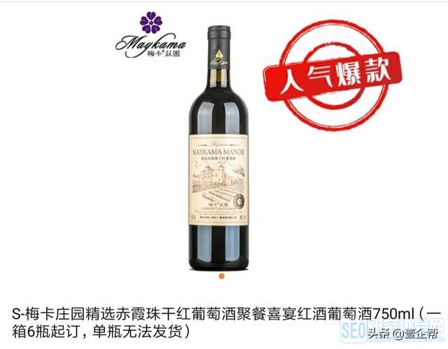 某实体店黄金营销方案100条，快快收藏起来~