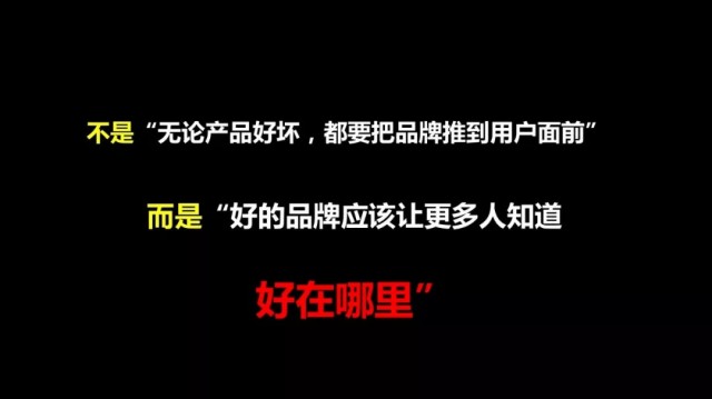干货 | 宠物行业品牌营销的实战打法