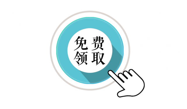 有没有免费logo在线设计的网站？