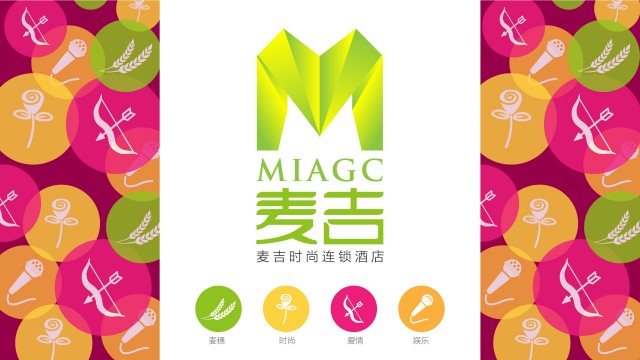 深圳企业品牌设计公司案例分享：打造卓越品牌体验