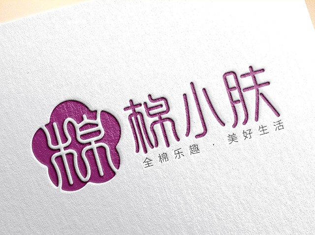 服装品牌设计模板：打造独特品牌形象的秘诀