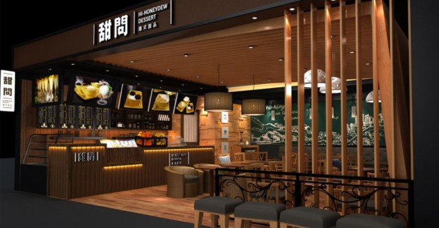 餐饮品牌设计公司哪家性价比高？选择最适合你的餐饮品牌设计公司