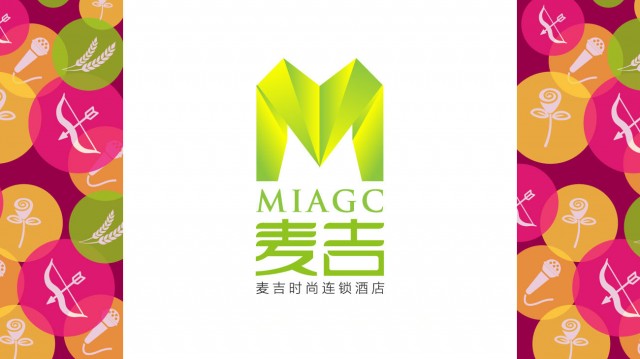 一套完整品牌VI设计需要多少钱？影响费用与性价比的关键因素解析