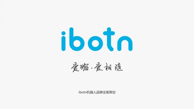找深圳品牌设计公司，合同里没写这3条交付标准，一分钱都别付