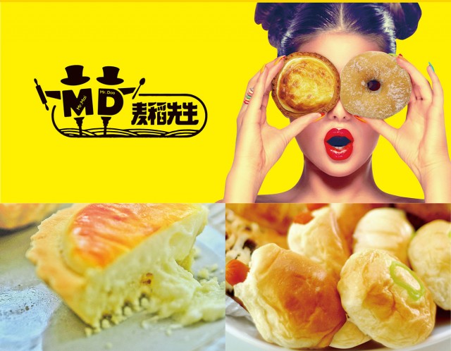 深圳品牌策划公司：奶茶店生意不好经验总结..