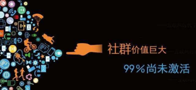 宠物行业如何社群营销?