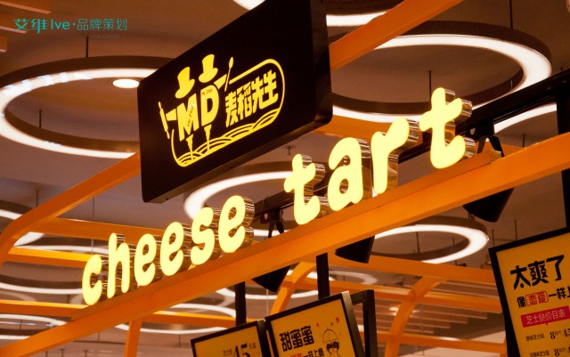 深圳品牌策划对于餐饮企业有何作用？