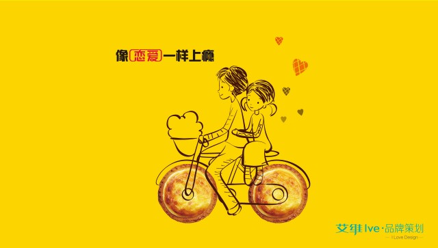 餐厅奇葩品牌营销案例|深圳餐饮品牌策划