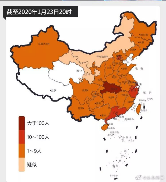 疫情最新动态|面对新型冠状病毒请勿“轻慢”!|深圳品牌策划资讯