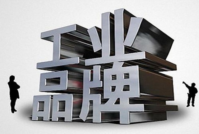 深圳品牌策划 做企业千万不能忽视这个致命的小东西！