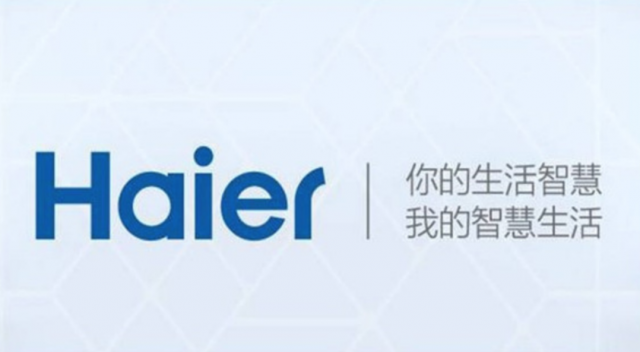 海尔持续逆势增长,如何打造“生态品牌”价值创造能力?|深圳品牌策划