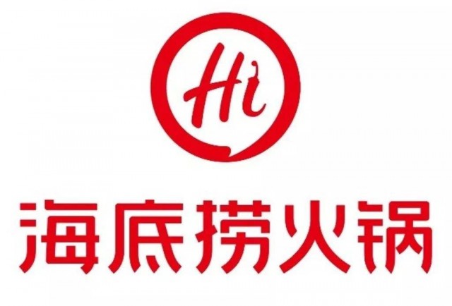 深圳品牌策划公司|如何让火锅品牌更具营销价值？