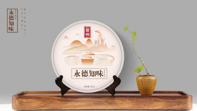 如何选茶叶深圳品牌策划公司呢？