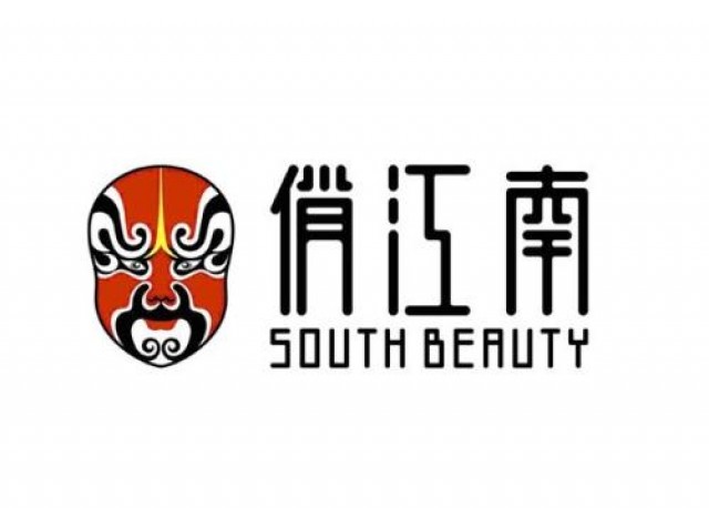 深圳企业品牌策划设计方案的核心点——品牌符号