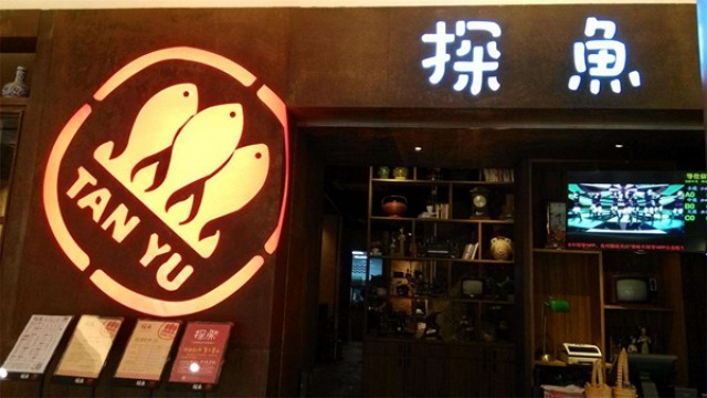 深圳品牌策划公司|餐厅做的都挺好，为什么没有客人？