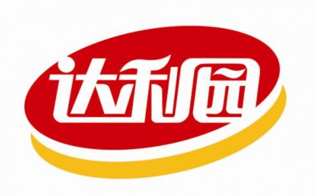 深圳品牌策划公司: 食品企业品牌策划如何实施 ?