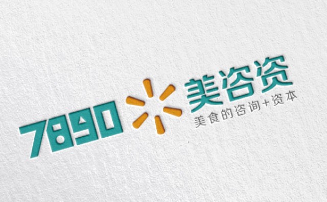 深圳品牌策划公司分享-【餐饮营销】这9个餐饮营销的关键点，做餐饮服务必须掌握(1)