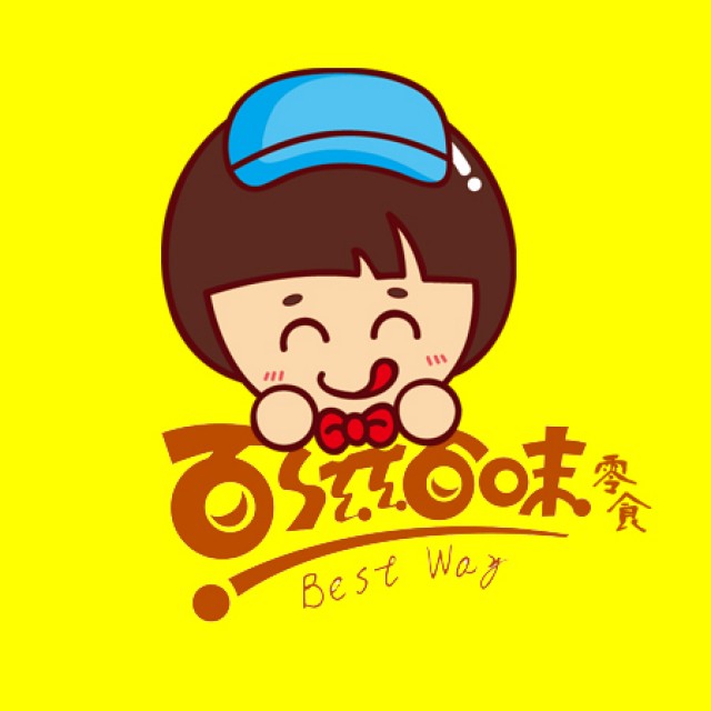 深圳品牌策划公司分享-谈食品企业品牌策划怎样创建起优良的企业产品形象