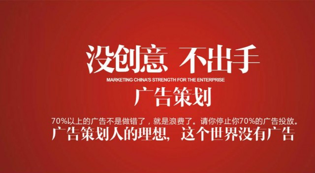 疫情过后餐饮行业品牌营销策划设计方案如何做？_深圳品牌策划设计公司​