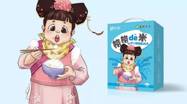 深圳|食品品牌策划设计方案：零食店品牌策划怎样才能做出业绩呢？   