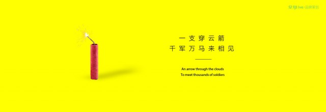 深圳市艾维品牌设计师招聘信息-画册设计师-品牌设计师前景
