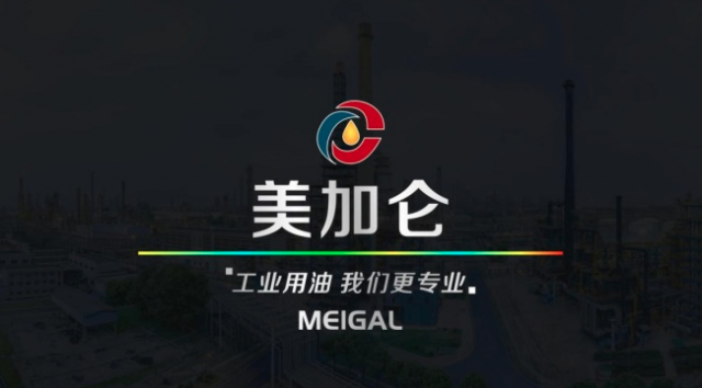 分享一个优秀的润滑油品牌策划方案要怎么做
