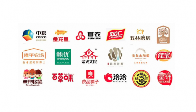 不知道深圳哪家食品品牌设计公司靠谱？