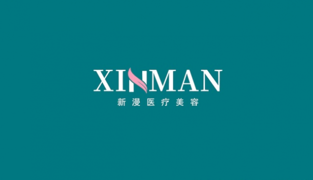 免费商标在线设计教程-logo图案自动生成器