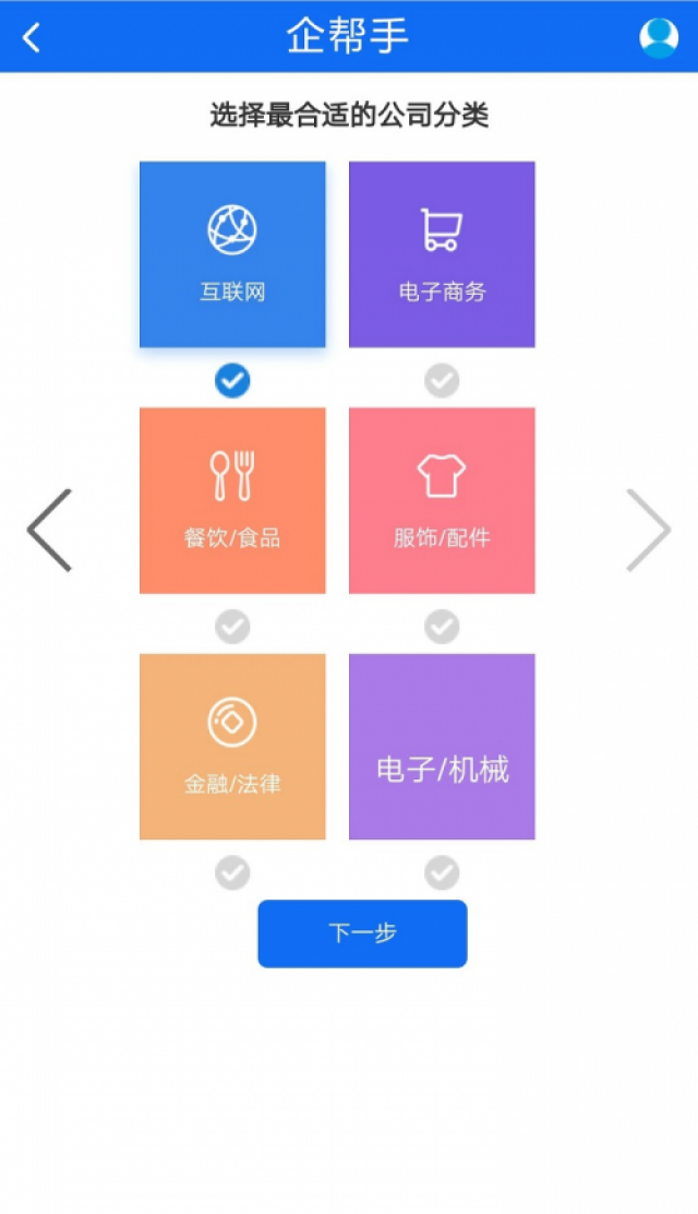 免费logo设计在线制作-自己制作商标免费版软件