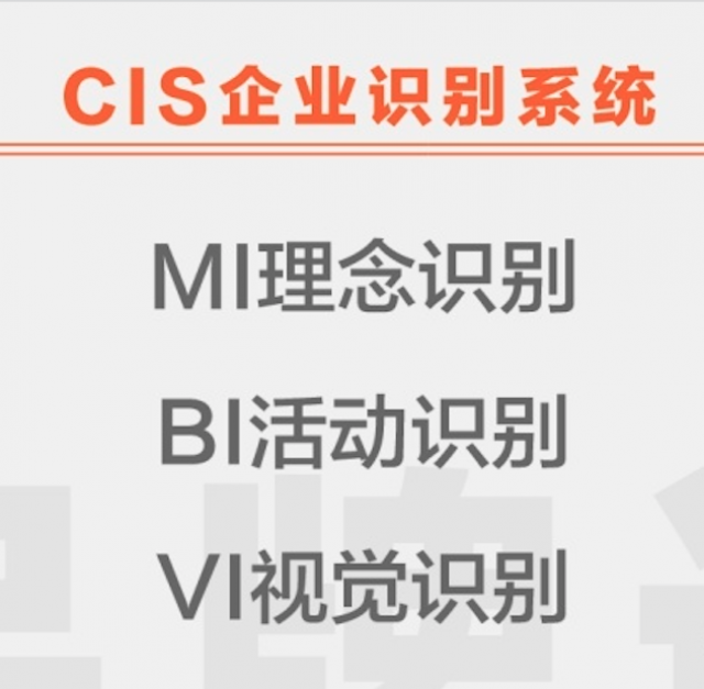 深圳平面设计师与深圳品牌设计师的区别？