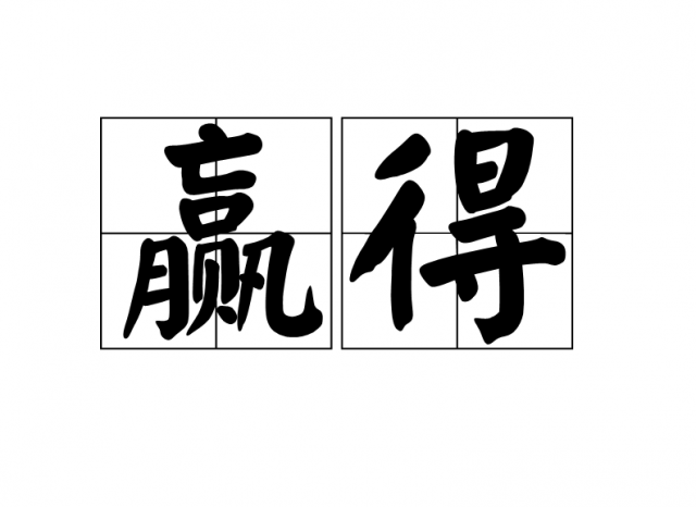 深圳品牌设计机构：老品牌赢得年轻消费者关注的四种方式