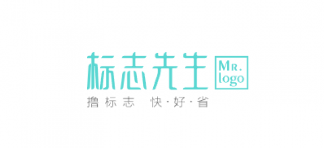深圳品牌设计公司排名前十强介绍