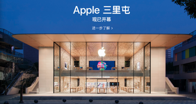 视觉传达品牌设计与多维形状表现