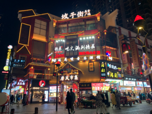 小吃街品牌设计理念