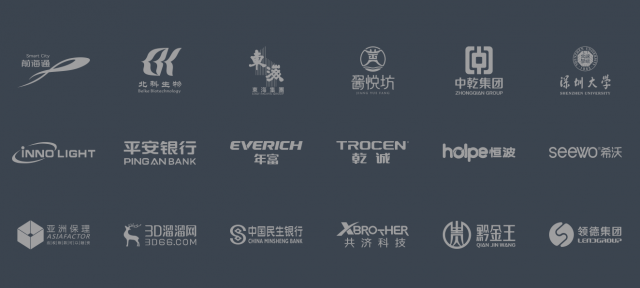 品牌设计公司排名榜前十强