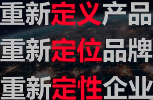 品牌设计问题及解决方案