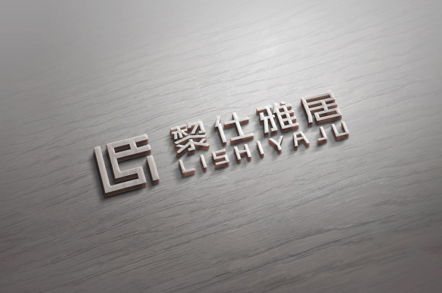 成功的新品牌设计风格特点: