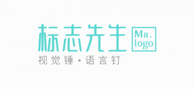 深圳品牌设计公司排名前十强2023..