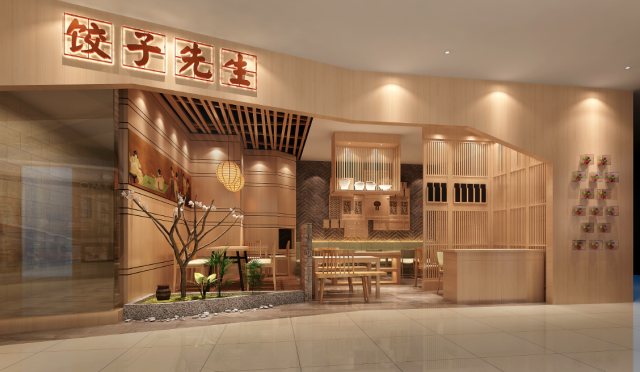 餐饮公司品牌设计哪家好些