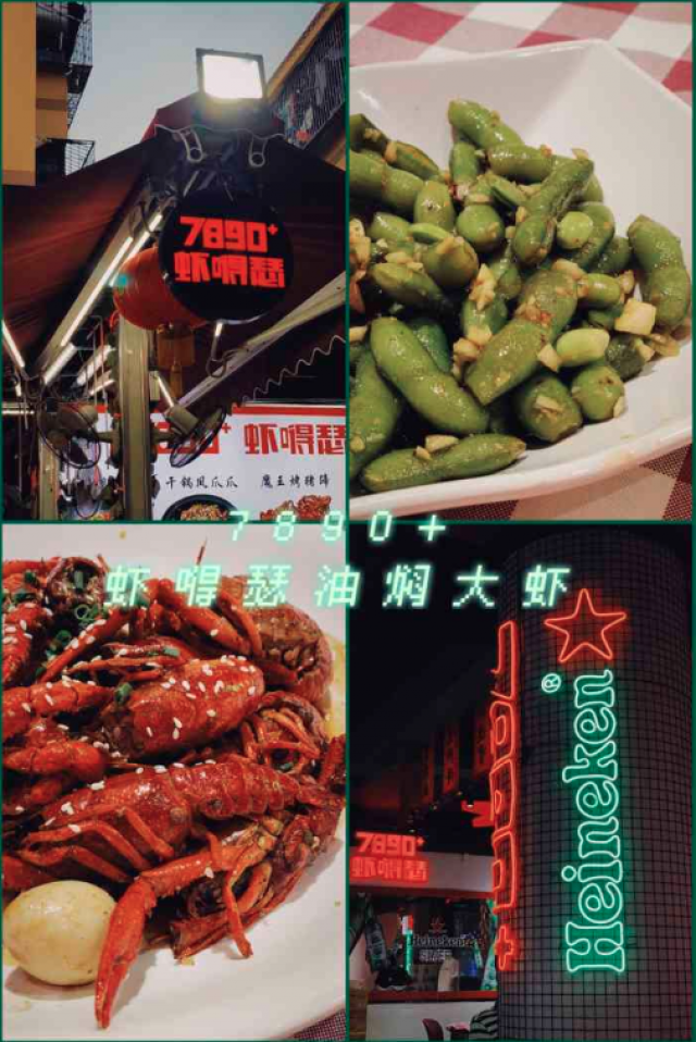 深圳地方龙头餐饮品牌设计方案