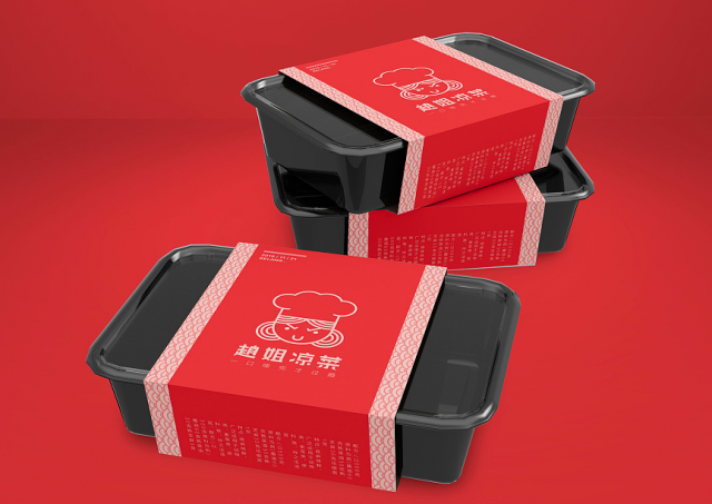凉菜的品牌设计思路