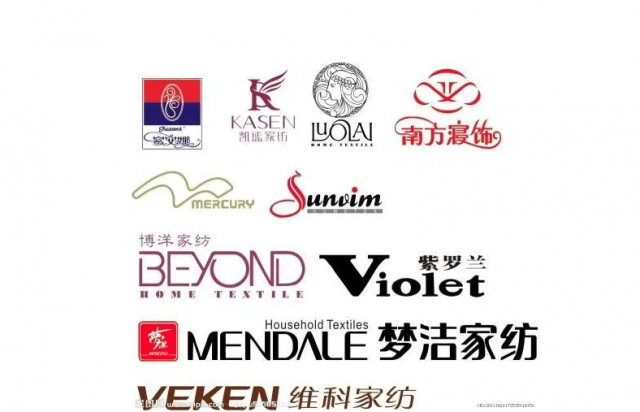 工程家纺品牌设计方案理念