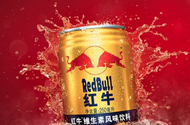 红牛品牌策划经典案例-品牌策划案例：