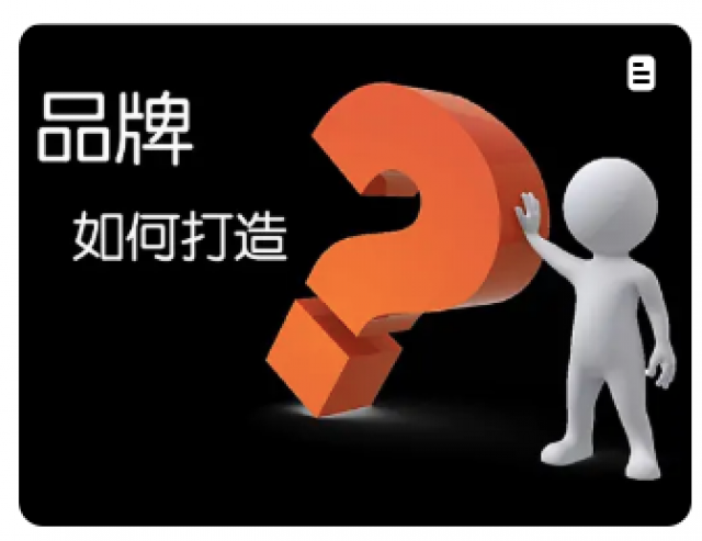 品牌设计logo-logo品牌设计的核心：