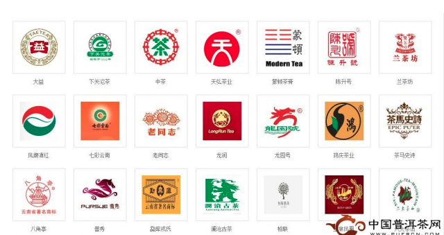 茶叶品牌设计欣赏：颠覆传统的茶文化