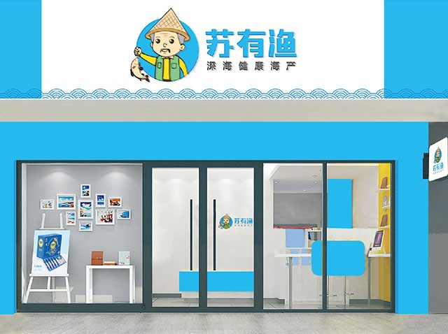 农产品品牌设计定位怎么写？探索品牌设计与定位之道