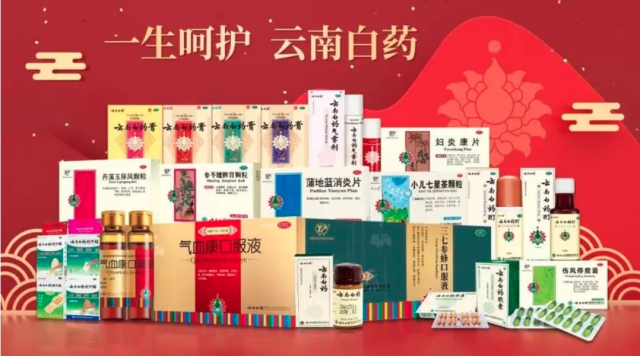 云南品牌设计理念有哪些？品牌设计的璀璨之光在云南绽放