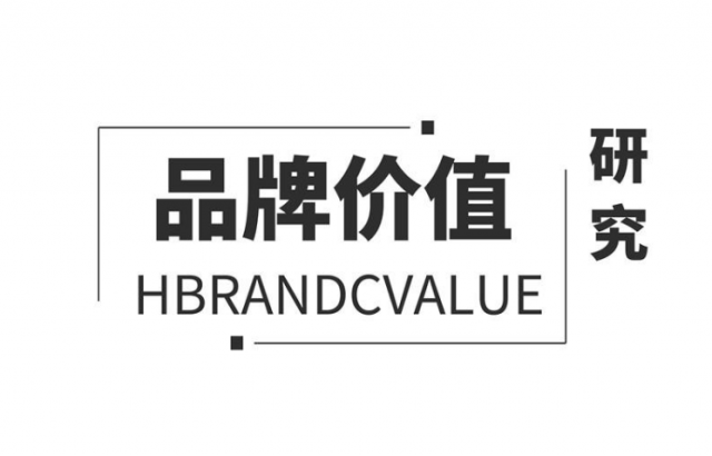 企业形象品牌设计价值：助力品牌策略优化与未来规划